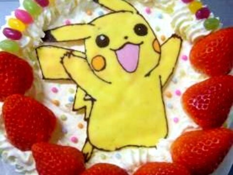 自分で作ろう キャラデコケーキ レシピ 作り方 By Amerin110 楽天レシピ 自分で作ろう キャラデコケーキ レシピ 作り方 By Amerin110 楽天レシピ